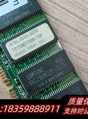 A76L-0500-0020主机内存条128M PC1询价