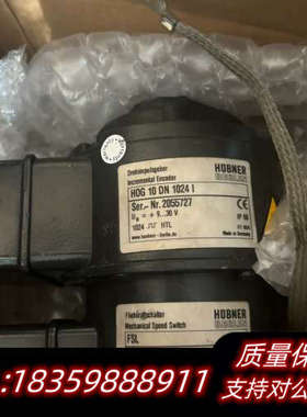 编码器HOG10DN1024I+FSL，n=2115，.询价