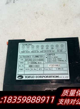 产TOFLO流量计，型号：USF200S-G10-9-A询价