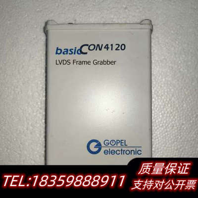 GOPEL electronic仪器 basicCAN4.询价