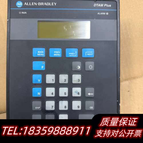 ABDTAM plus控制器 2707-L40P2.询价