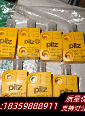 皮尔兹传感器524110.询价