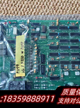 B三MAC  UST-202-E  NO.1307E，原.询价