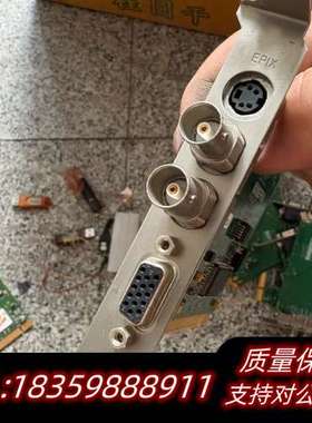 Epix PIXCI SV5 R3.0 视觉检测卡询价