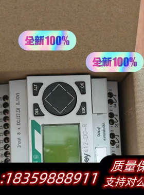 金钟穆勒控制继电器EASY412-DC-R.询价