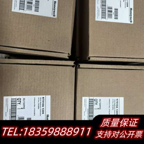 R7910A1209.询价