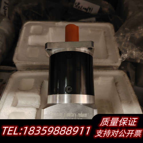 减速机PF60L2-32-P2-S2-14-30-50-70.询价