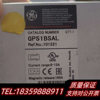 GE通用电气电动机保护器1BSAL，9-13A电流.询价