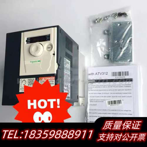 ATV31HU11N4A  ATV312HU11M2 ATV.询价