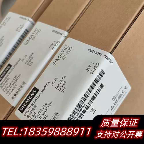 6ES7901-3DB30-0XA0SIMATIC S询价