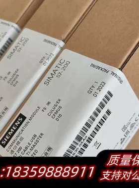 6ES7901-3DB30-0XA0SIMATIC S询价