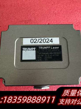 TRUMPF通快激光器5000FU06（ET）.询价