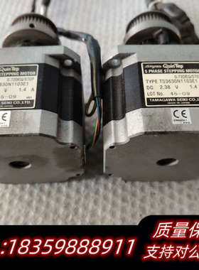 贴片机多摩川电机TS3630N1103E1，.询价