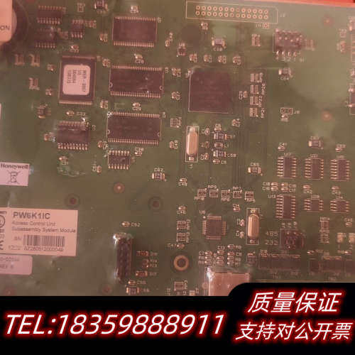 PW6K1IC门禁控制器主板，，。主.询价