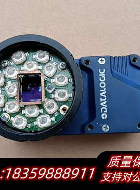 得利捷 MATRIX 410N  500-010，成.询价