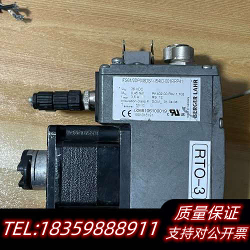 百格拉一体机 IFS61/2DP0ISDS/-I-I54/O.询价