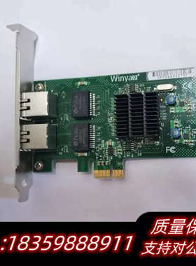 yao WY575  T2 PCI-e X1双口千兆网.询价