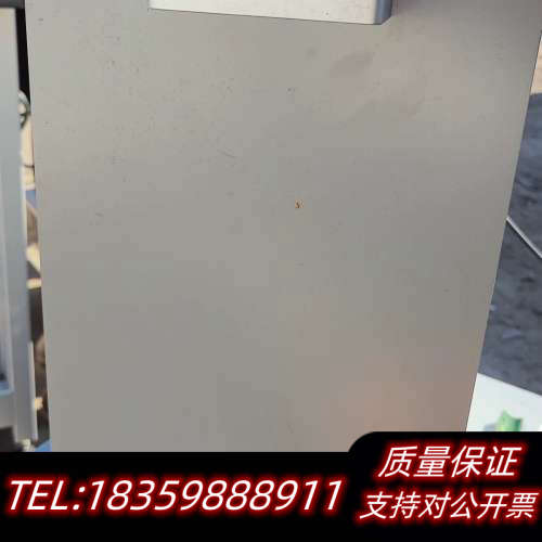 signal ambitech cerulean ，非分散红.询价