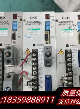 CKD伺服驱动器AX9075S－B，.询价