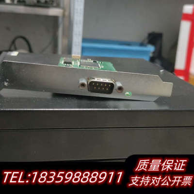 Kvaser PCIcanx HS.询价