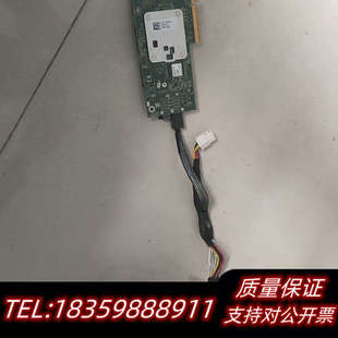 戴尔/Dell H330阵列卡，型号:UCSA-90.询价