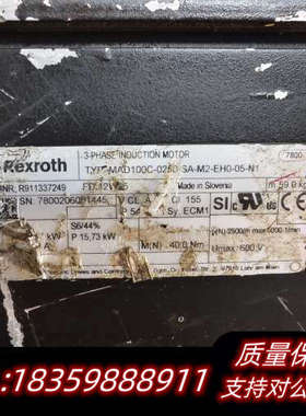 MAD100C-0250-SA-M2-EH0-05-N1 力询价