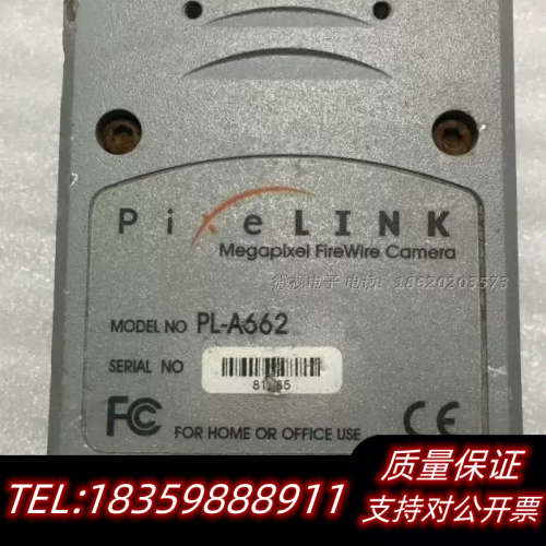 议价Pixelink PL-A662 130万 CMOS 彩.询价