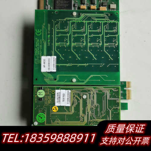 TESTED   C1009-0364B，  a/ b/ c.询价