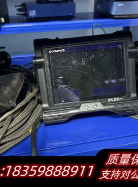 奥林巴斯IV98200RT工业内窥镜主机，，.询价