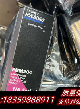 Foxboro福克斯波罗 FBM204  .询价