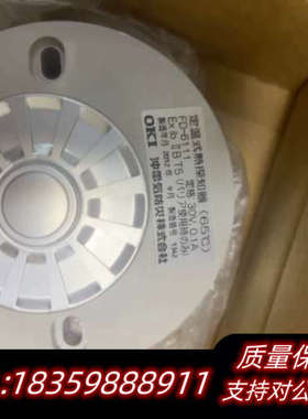 OKI  FD-6111.询价