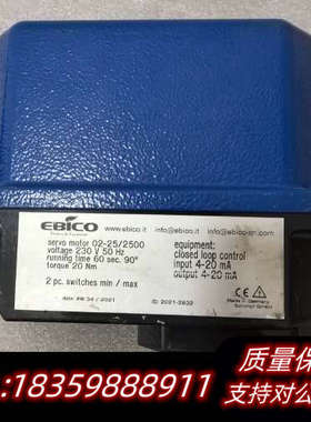 EBICO伺服电机02-25/2500，电压230V.询价