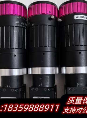 大恒VSCAM VS-A1070G-14U3 工业相机，11.询价