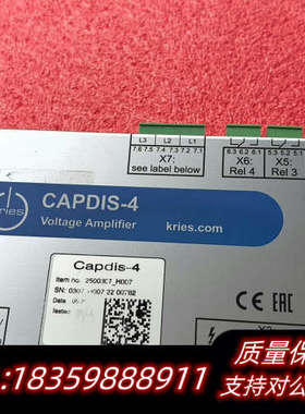 CAPDIS-4开关控制器询价