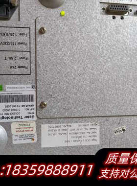 乌斯特QUANTUM2电脑显示屏.询价