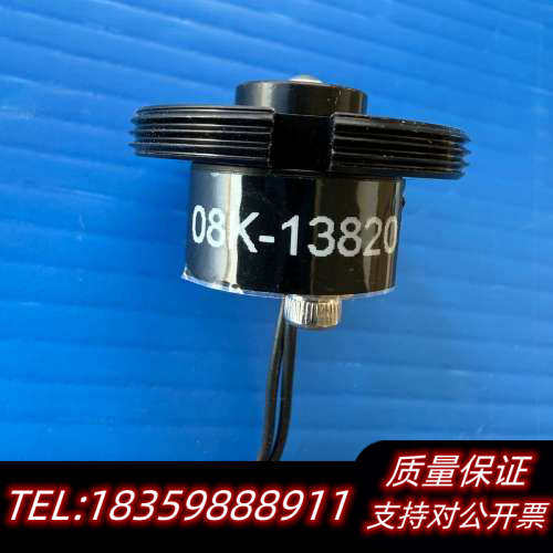 08K-13820 半导体光学 灯组 组件.询价