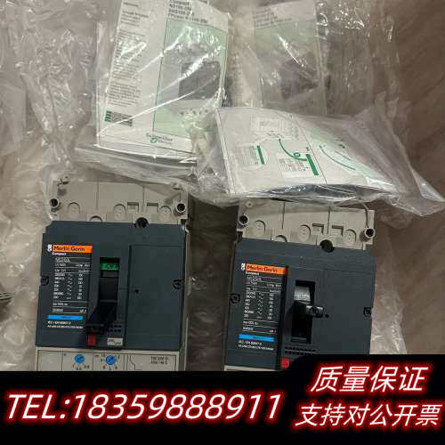老款梅兰日兰MCCB，NS250L，带分励脱扣线圈110VA.询价