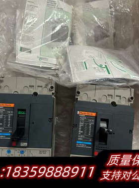 老款梅兰日兰MCCB，NS250L，带分励脱扣线圈110VA.询价