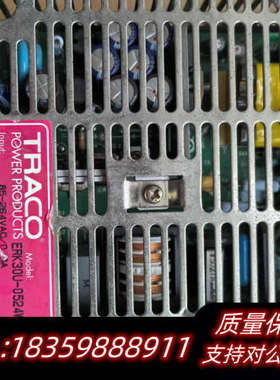 TRACO Volgen ERK30U-0524W 电.询价