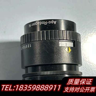 SK7500CTO-XL-HE-CB10 Schafter+询价