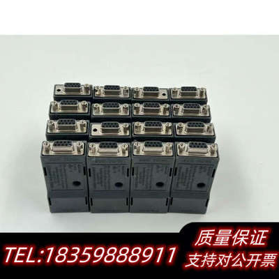 批量 16 件 Morningstar MSC PC Met询价