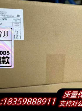 Lenze防爆变频器伦茨专用D-31855 Aerzen82.询价