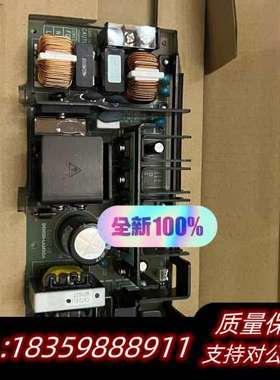 CCB024B 电源 原询价