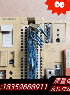 PLC模块6ES5095-8MA04.询价