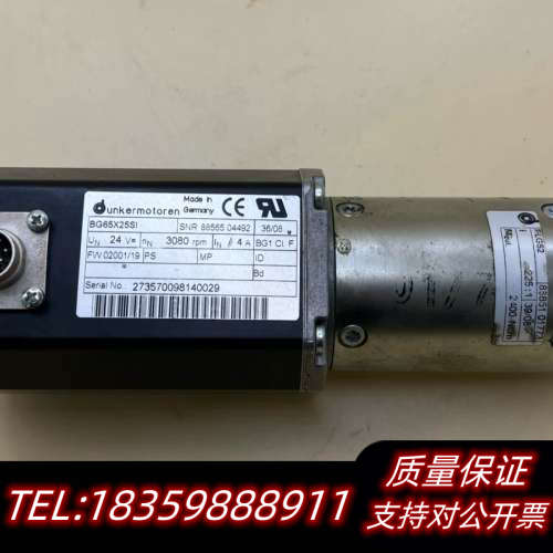 REHM回流德恩科传输马达 BG65X25SI 配PLG5.询价