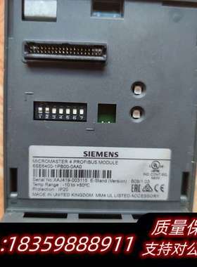 Micromaster 4 PROFIBUS通讯模块询价