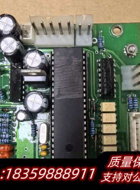 Han'sLaser大族激光打标机水压水温控制板卡询价