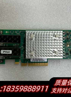 戴尔/Dell QL41232 HFCU 25G 10G 全.询价