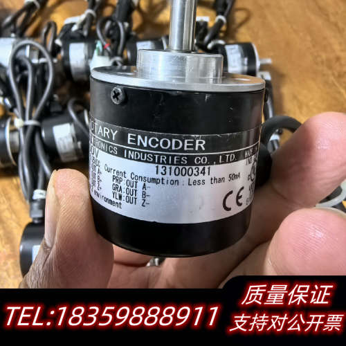 KOYO光洋，旋转编码器TRD-2E2500V询价