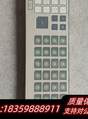 Foxboro P0903CW REV-0C .询价